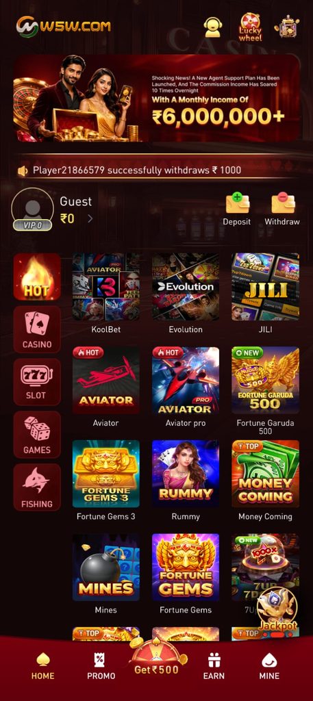 RA9 GAME DOWNLOAD
